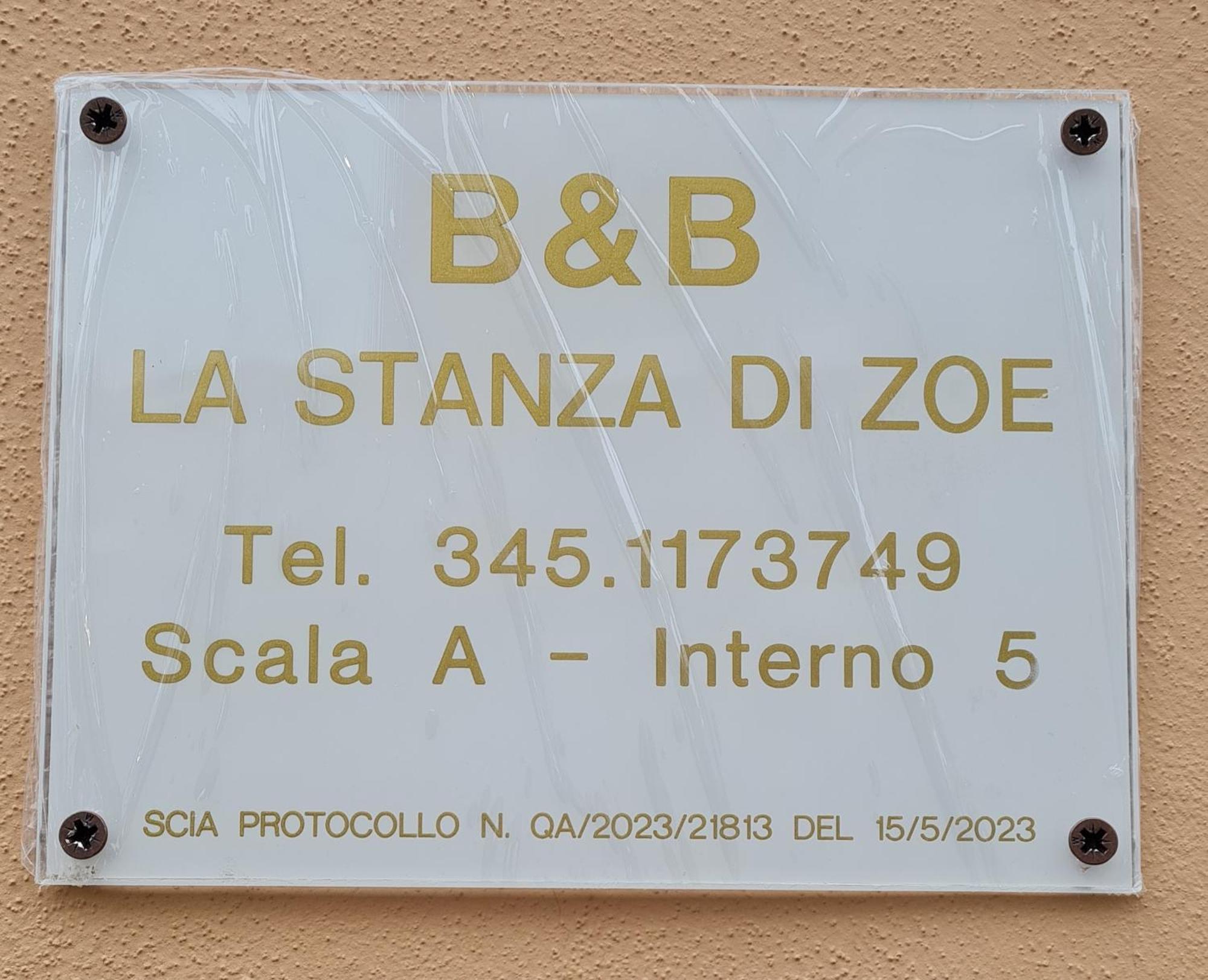 B&B La Stanza Di Zoe Рим Екстер'єр фото
